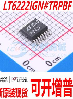 LT6222IGN#TRPBF LT6222IGN 封装 SSOP-16 全新原装现货 量大价优