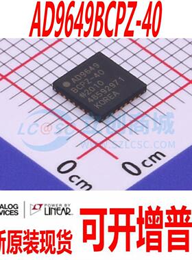 AD9649BCPZ-40 封装 LFCSP-32 全新原装正品 现货直拍