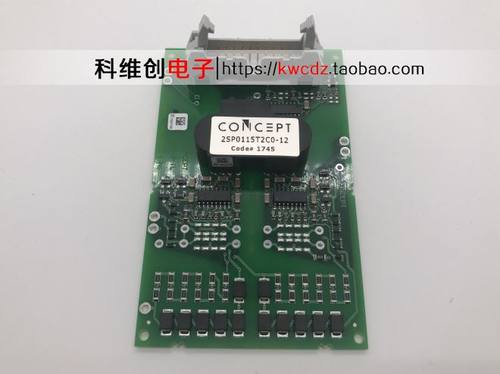 c0115多少钱-c0115价格- 小麦优选 c0115多少钱-c0115价格- 小麦优选