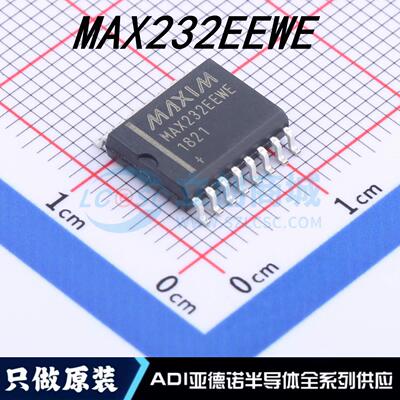 MAX232EEWE+ 封装 SO-16-3 MAX232EEWE RS232芯片 原装现货直拍