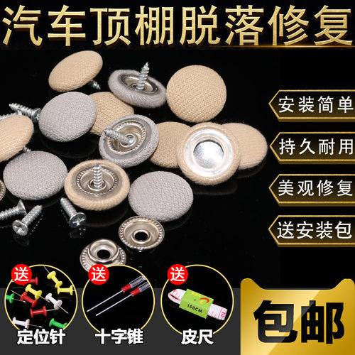 质优价廉 大量现货 批发零售