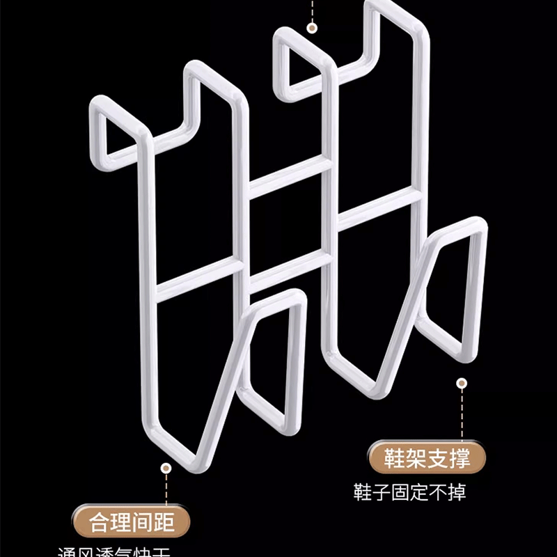 防盗窗晒鞋架不锈钢窗户网鞋子晾晒神器阳台窗台护栏凉鞋室外挂钩,收纳整理,小型晾晒架,淘宝优惠券,粉丝福利购,淘宝优惠卷