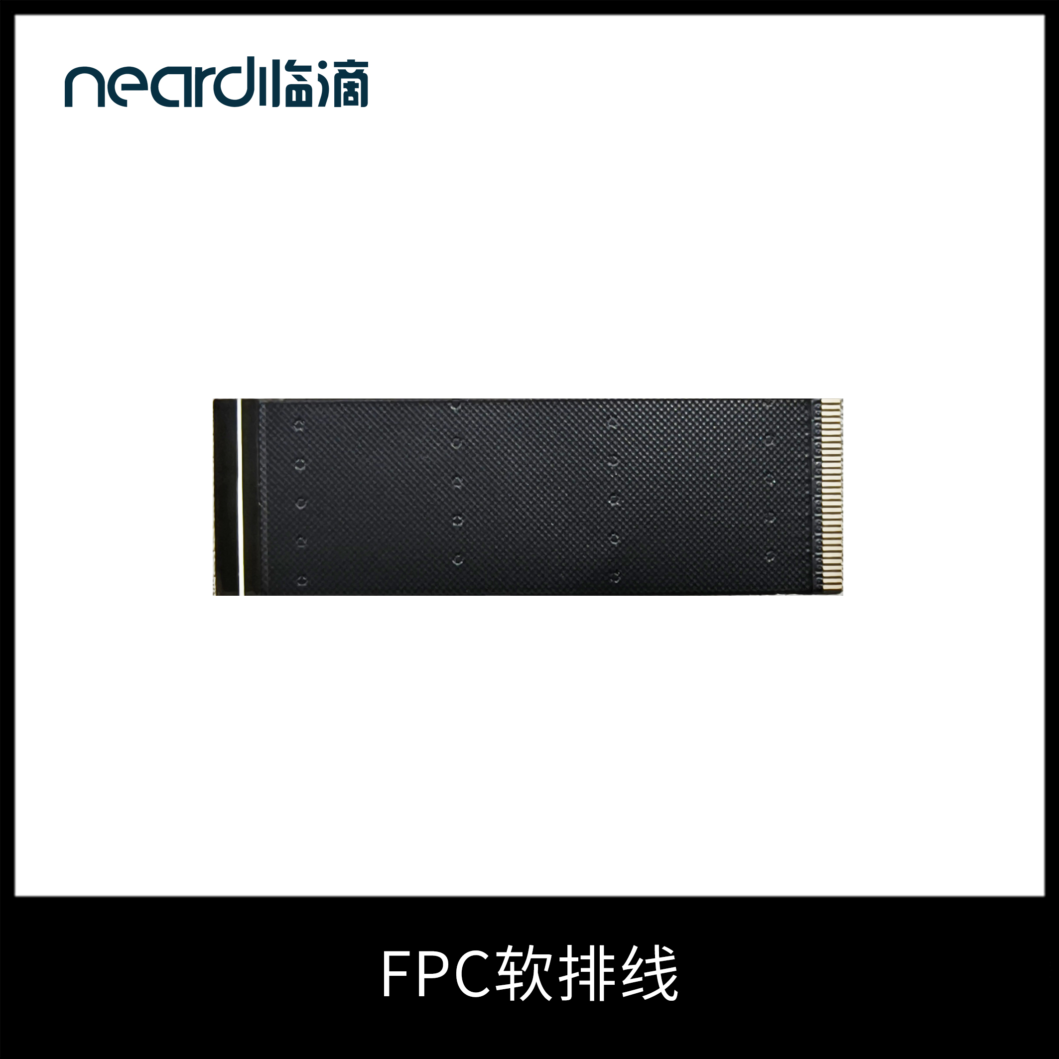 neardilcb3588软排线