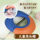 宝宝洗头神器儿童挡水帽洗头发护耳婴儿洗澡浴帽小孩防水洗发帽子