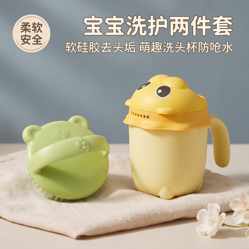 婴儿硅胶去头垢洗发刷