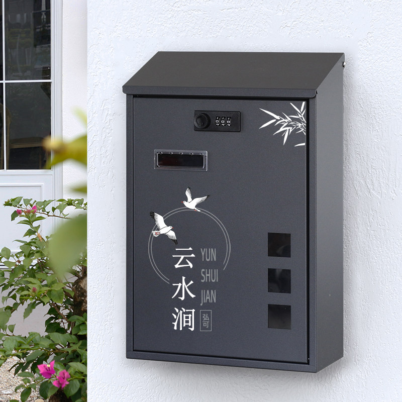 中式总经理信箱公司信箱室外防水金属壁挂式带锁意见箱家用收纳箱