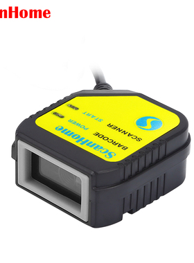 ScanHome嵌入式扫码器固定式扫描模块模组PLC串口RS232网口485读码器WIFI自动感应识别二维条码扫描枪 SH-400