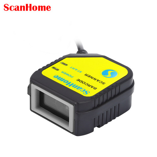 ScanHome条码扫描器多种接口可选