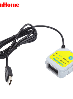 ScanHome扫码枪嵌入式扫码器固定式扫码模块USB串口RS232网口485连接plc读码器自动识别二维条码扫描器SH-800