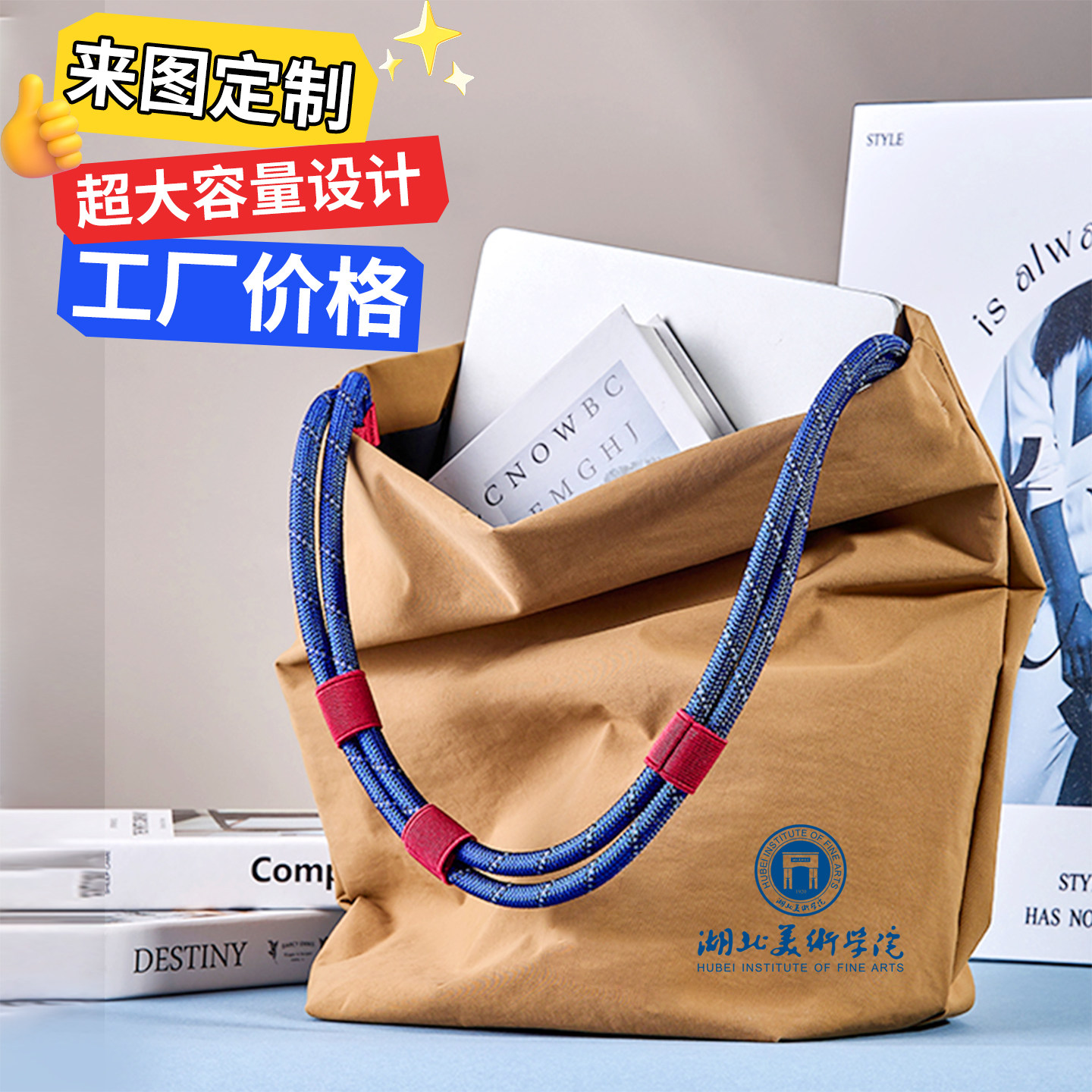 防泼水尼龙包定制logo大容量水桶