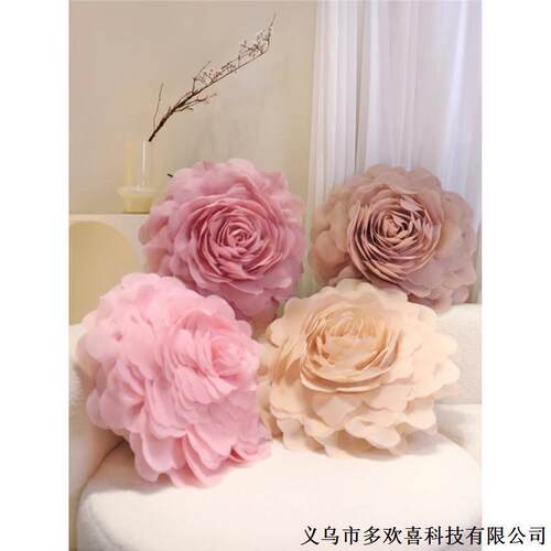 北欧欧根纱手工大花靠枕客厅沙发时尚抱枕靠枕套圆形花朵3D靠垫