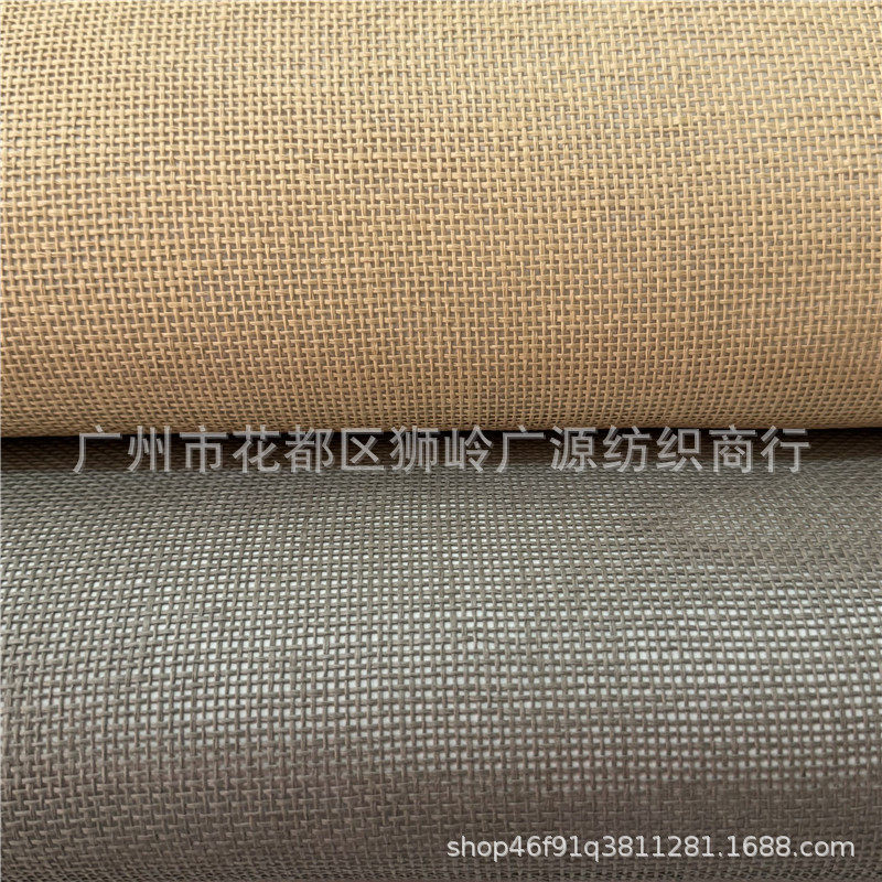 工厂直销环保编织草席 彩色纸编布十字平纹编织 工艺编织箱包鞋材