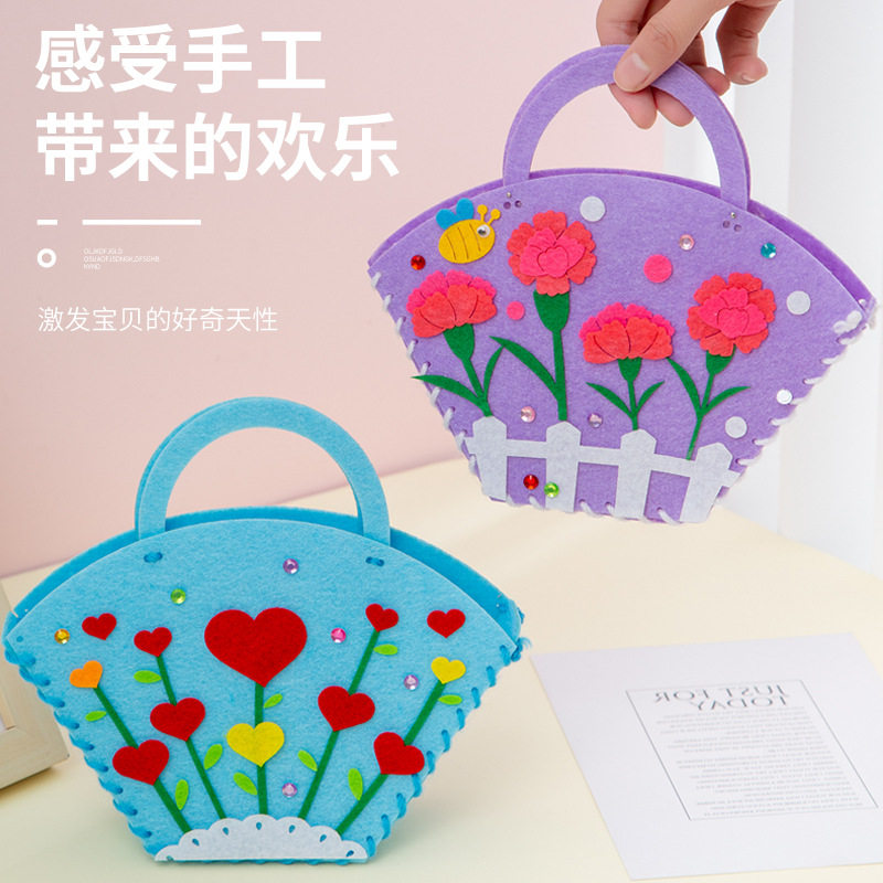 幼儿园儿童手工DIY创意粘贴不织布手提包花篮材料包自制益智玩具,玩具/童车/益智/积木/模型,其他手工制作,淘宝优惠券,粉丝福利购,淘宝优惠卷