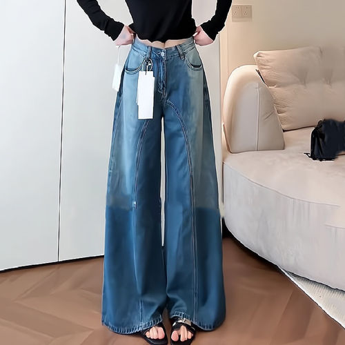 美式垂感拖地高腰阔腿牛仔裤女