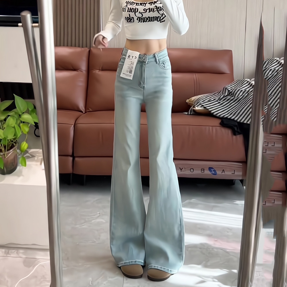 浅蓝色微喇牛仔裤女2025年新款春秋季复古弹力直筒不贴腿喇叭裤子,女装/女士精品,大码裤装,淘宝优惠券,粉丝福利购,淘宝优惠卷