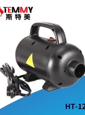 橡皮艇电动HT1200-气垫床打220v气泵家用充气泵小型筒充气