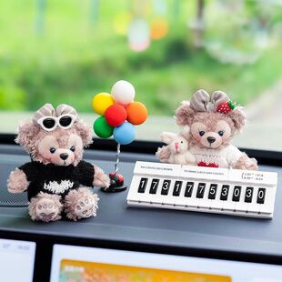 可爱车载停车牌挪车汽车移车电话个性钢琴号码牌摆件临时创意女士