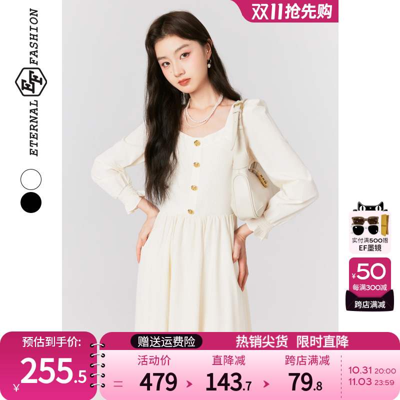 EF2023秋季新款法式复古拼接方领连衣裙气质时尚优雅赫本小黑裙女