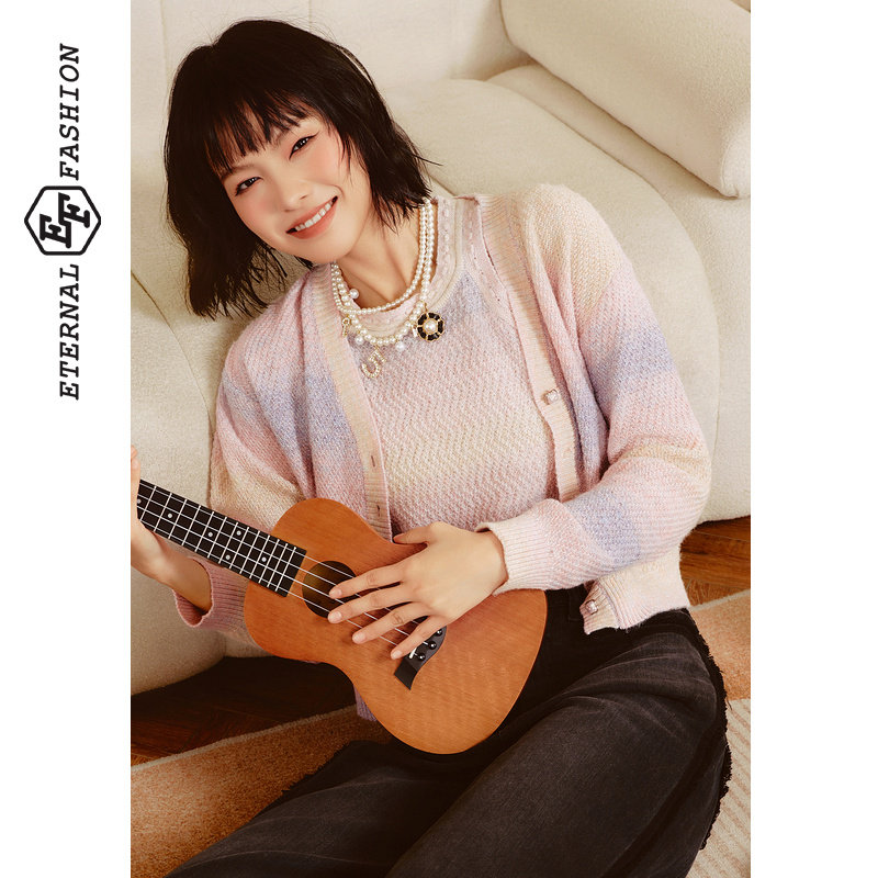 EF渐变粉紫针织开衫背心2025冬季新款V领短款软糯减龄两件套套装