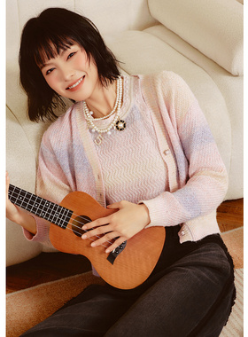 EF渐变粉紫针织开衫背心2025冬季新款V领短款软糯减龄两件套套装