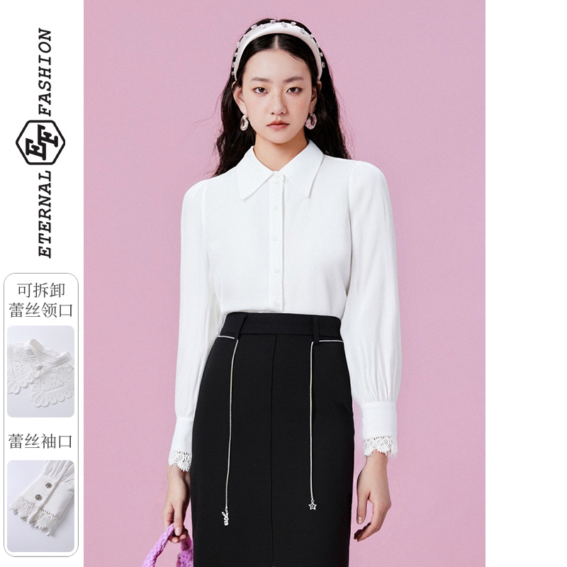 法式轻熟感单排扣长袖上衣