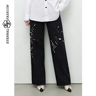 EF复古棉100%潮流设计感高腰长裤2026春季新款直筒阔腿牛仔裤女