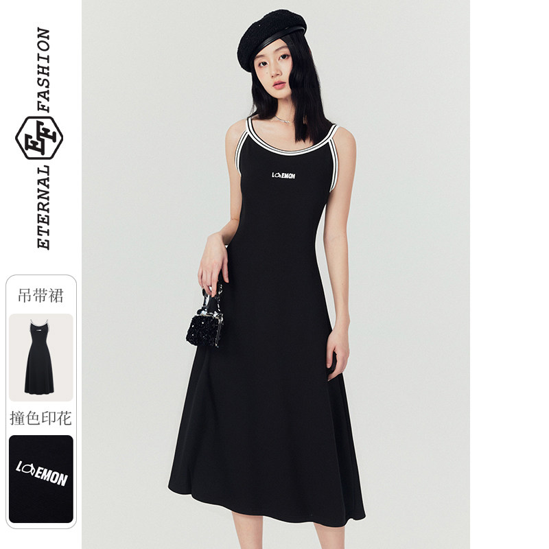 新款百搭中长款连衣裙女