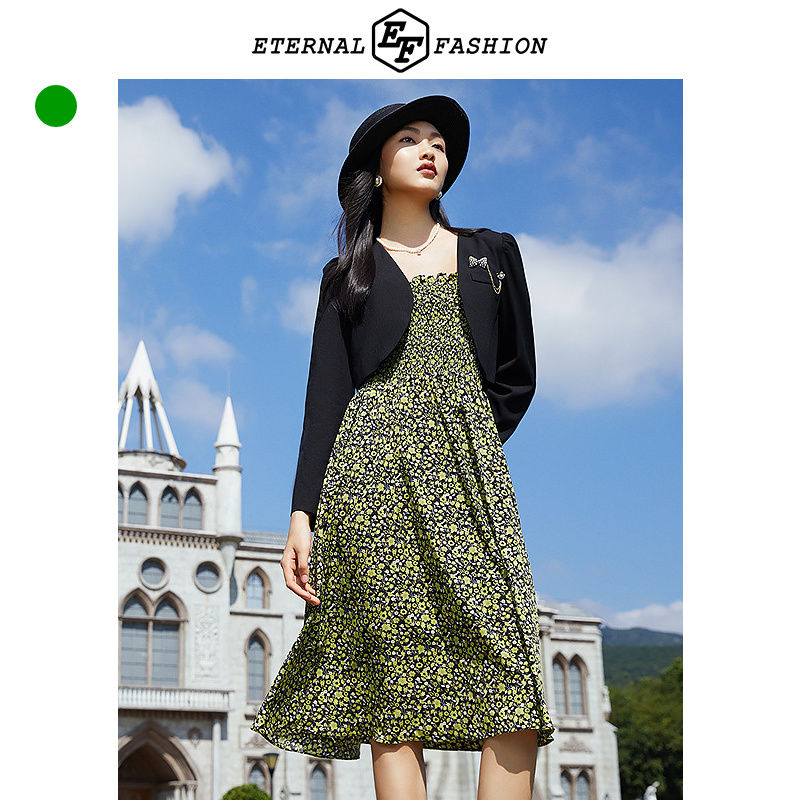 小西装碎花吊带裙两件套