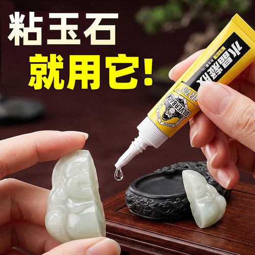 【99.9%强粘】透明无痕