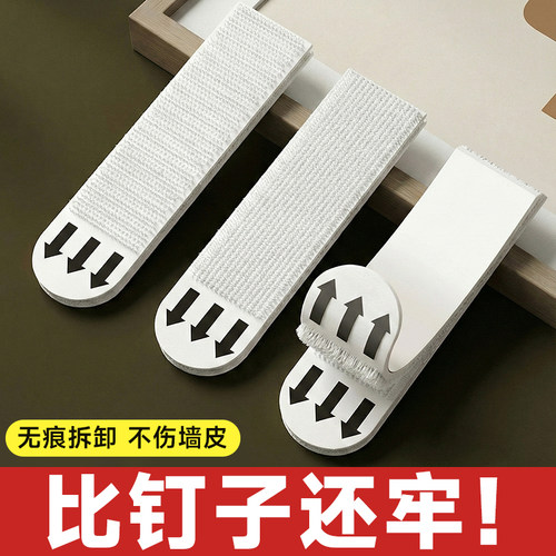 【专业挂画！】免打孔，不伤墙
