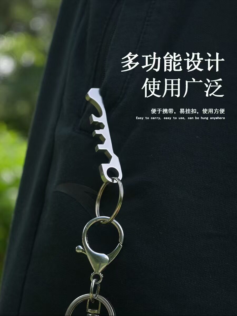 户外装备EDC工具响尾蛇夹送钥匙环钱夹钞票夹登山扣快挂装备配件