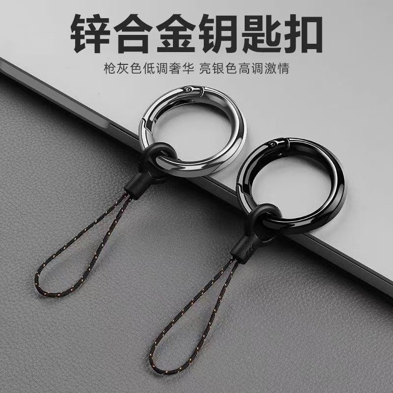 创意伸缩弹力绳钥匙扣学生饭卡套挂件储物柜钥匙防丢钥匙手腕绳卡,节庆用品/礼品,钥匙扣,淘宝优惠券,粉丝福利购,淘宝优惠卷