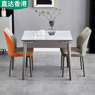 【香港】可伸缩折叠玉晶石餐桌椅组合小户型轻奢家用实木饭桌