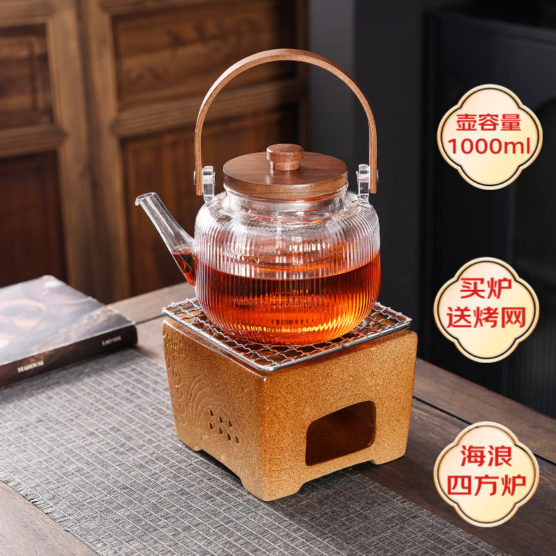 【围炉煮茶】陶瓷功夫茶具套装煮茶温茶炉泡茶器烧水壶茶壶烤火炉,餐饮具,煮茶炉,淘宝优惠券,粉丝福利购,淘宝优惠卷