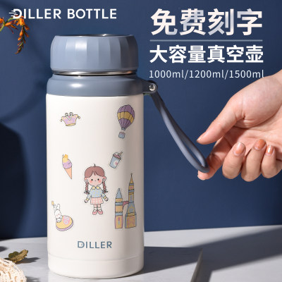 激光定制刻字带提手diller