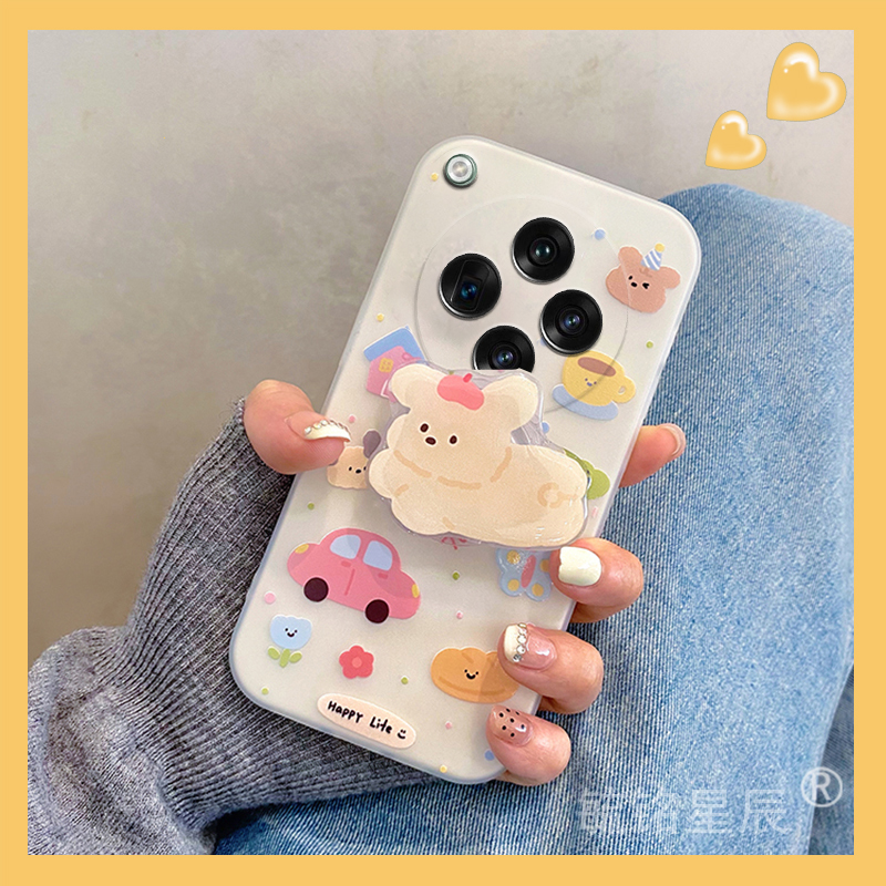 提前收藏加入购物车，优先发货