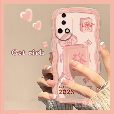 新年款粉色麻将发财适用华为nova13手机壳13pro带支架的12活力版12ultra透明11se硅胶10女款9波浪边绿色小众8
