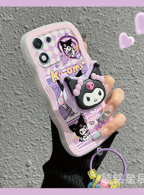 适用华为荣耀x60手机壳x50i+新款play9t畅玩50紫色v40轻奢版x40gt库洛米v30pro波浪边20透明x10带支架的硅胶