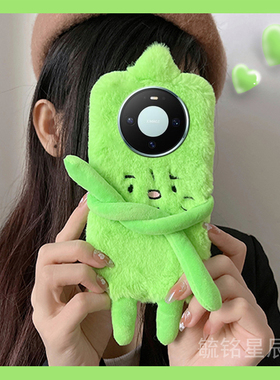 适用华为mate80promax手机壳70Air优享版60pro十70rs新款50rs保时捷+30毛绒20x绿色10焦虑9猫咪8可爱40e小猫