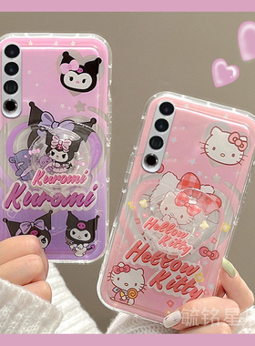 适用魅族22手机壳21pro新款20classic紫色16x库洛米21note可爱hellokitty/20infinity硅胶16thplus卡通22mini