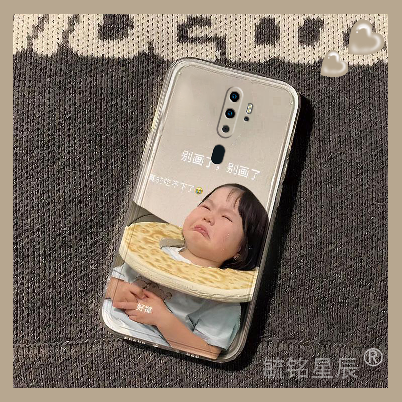 提前收藏加入购物车，优先发货