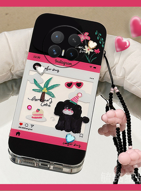 适用华为荣耀magicv6折叠手机壳v5新款vs3翻盖vflip2涂鸦v2至臻版v2rsr黑色vpurse小狗vs2可爱vs手挂绳的腕带