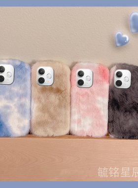 2025适用oppok13turbopro手机壳k13x新款k13s女款k12s毛绒k11x水彩k12plus渐变色k3黑色的k10硅胶k9x多巴胺k7