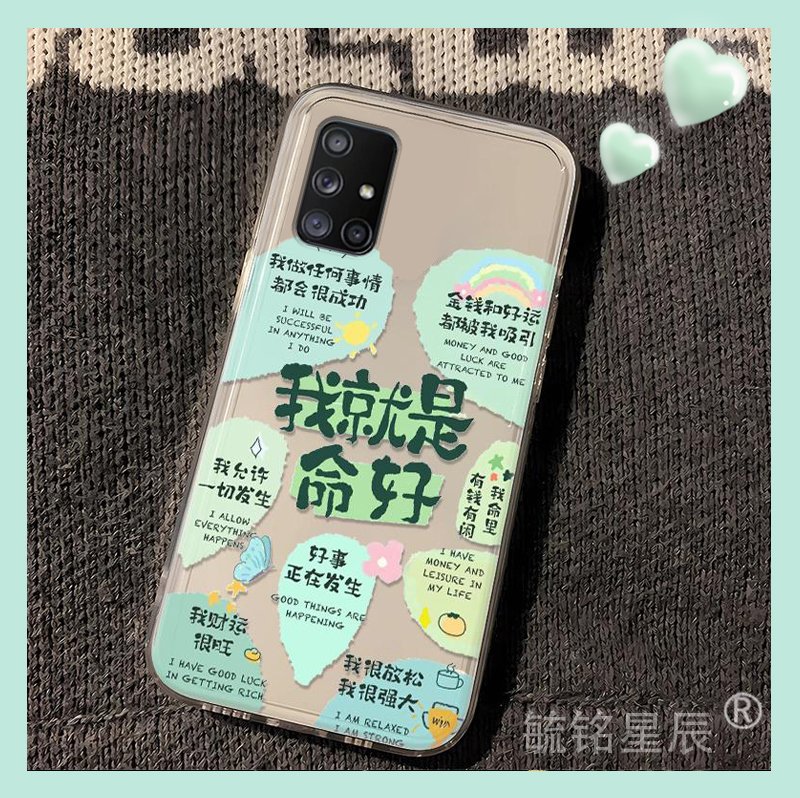 提前收藏加入购物车，优先发货