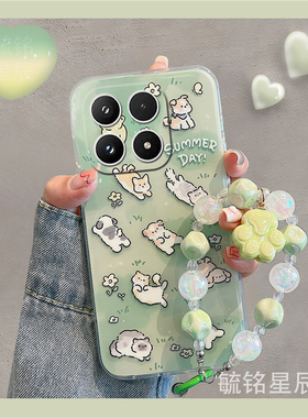 适用小米17ProMax手机壳14新款15pro绿色14tpro/13躺平猫咪15ultra可爱12小狗spro透明的11硅胶10手链9se腕带