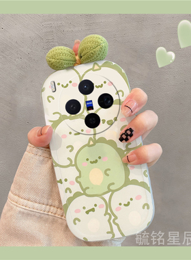 适用vivox300手机壳x200mini新款x100/s透明x100pro+ultra可爱x90十x80绿色x70恐龙xnote蝴蝶结x70t小众diy的