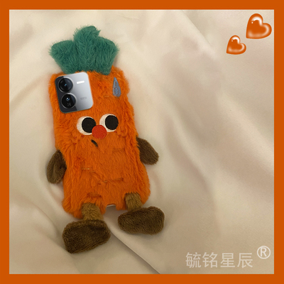 适用iqooz9turbo手机壳iqooz9毛绒z9x秋冬z8新款z8x萝卜z7小人z7x高级感z6防摔z6x小众vivo超火女款z5z5xz3z1