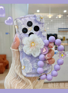 新款油画紫色花朵适用vivoX200手机壳X200Mini带支架X200ProMini挂链x100ultra爆款X100Pro+韩系ins透明X100S
