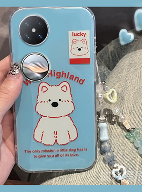 新款红色线条小狗适用华为Pocket2手机壳P60Pocket折叠屏S折叠款P50New硅胶的matex5典藏版X3透明X2腕带式Xs2