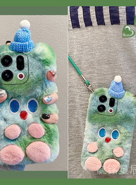适用oppofindx9pro手机壳x8/findx7新款x8s+绿色mini毛绒x6天玑版x5可爱x3pro帽子x2小怪兽x7ultra毛茸茸硅胶